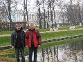 Нажмите чтобы увеличить