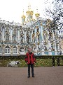 Нажмите чтобы увеличить