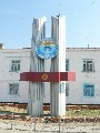 Нажмите чтобы увеличить