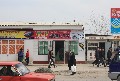 Нажмите чтобы увеличить