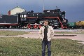 Нажмите чтобы увеличить