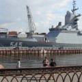 Нажмите чтобы увеличить
