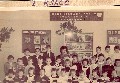 1B школа №4 1987-1988 уч.год
