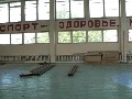 спортзал