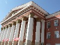 Нажмите чтобы увеличить